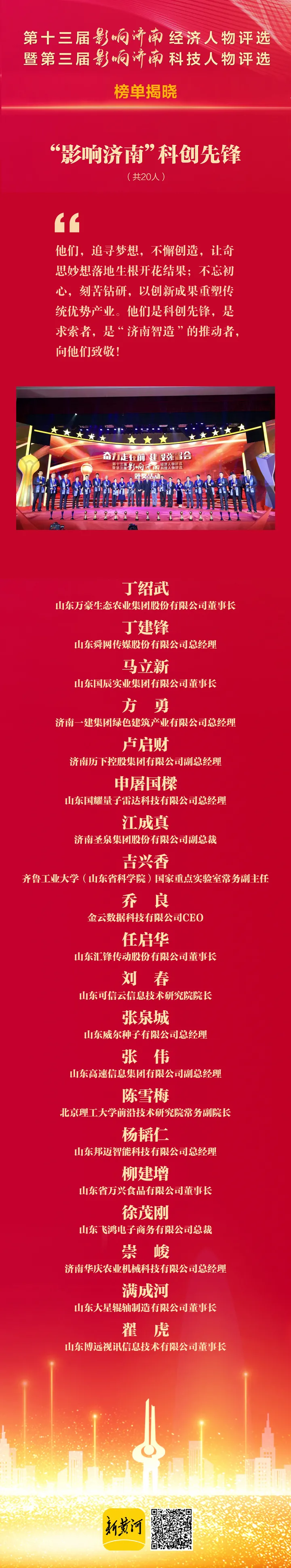 ʮ조Ӱϡ 조ӰϡƼ