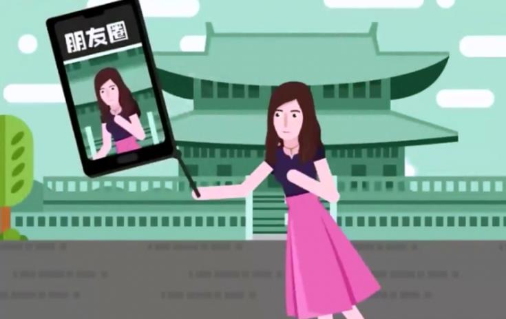 10Ԫ˴գж߷ӳԼ罻ƽ̨Ƶ