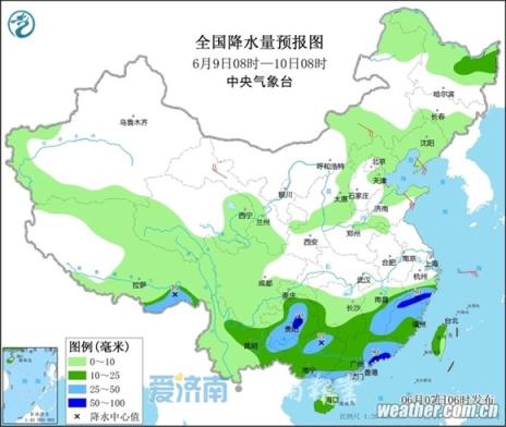 ×¢Ò⣡8¡«10ÈÕ¼ÃÄÏÁ¬ÐøÈýÈÕÀ×ÕóÓê+7¡«9¼¶·ç Çë×öºÃ·À·¶