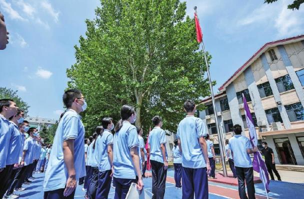 @2022ϻУδҵʦҵĵת