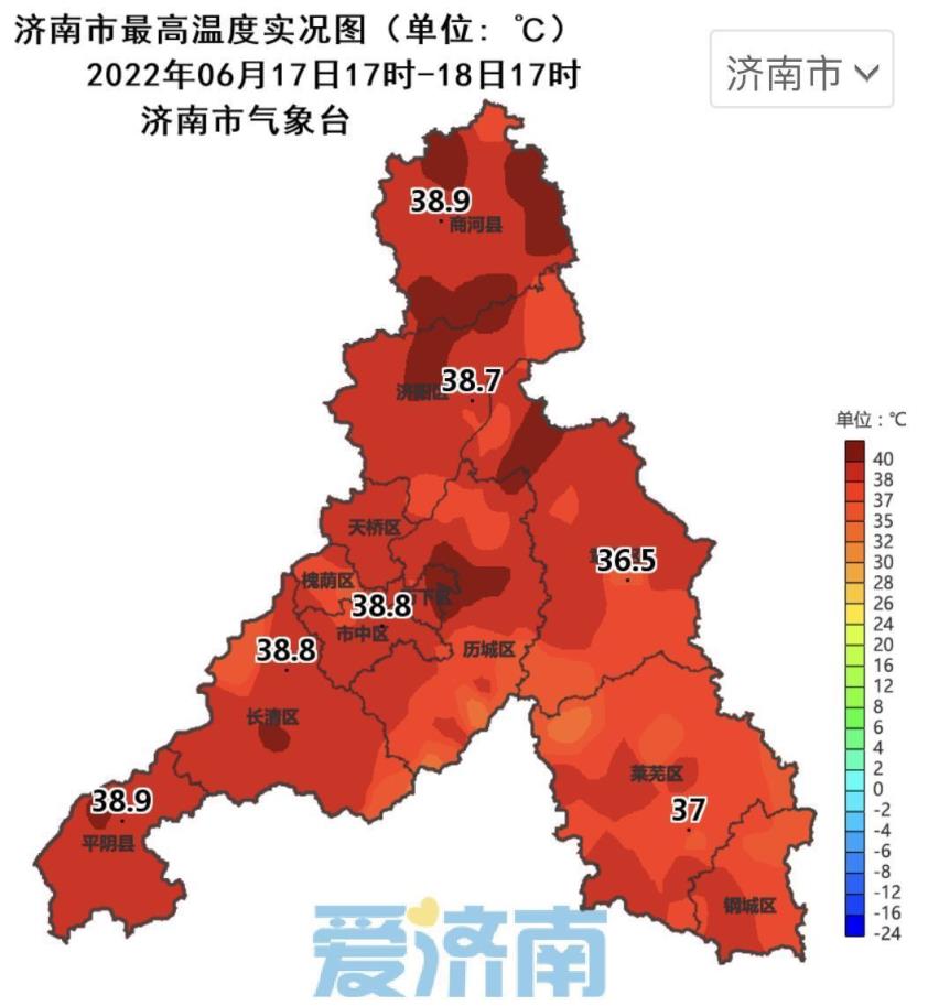 40桰顱Ͻʮ׷ºɫԤ ע