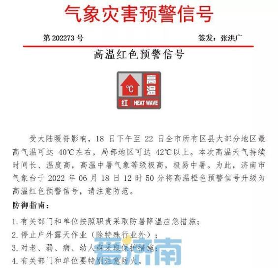 40桰顱Ͻʮ׷ºɫԤ ע