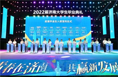 2022ϴѧҵ ǿҵѡ δ