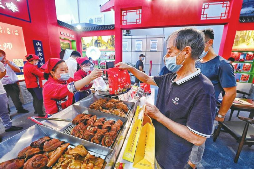 ȼȳ͸гȻ2022Ͽչ չ4죬2000Ԫȯ