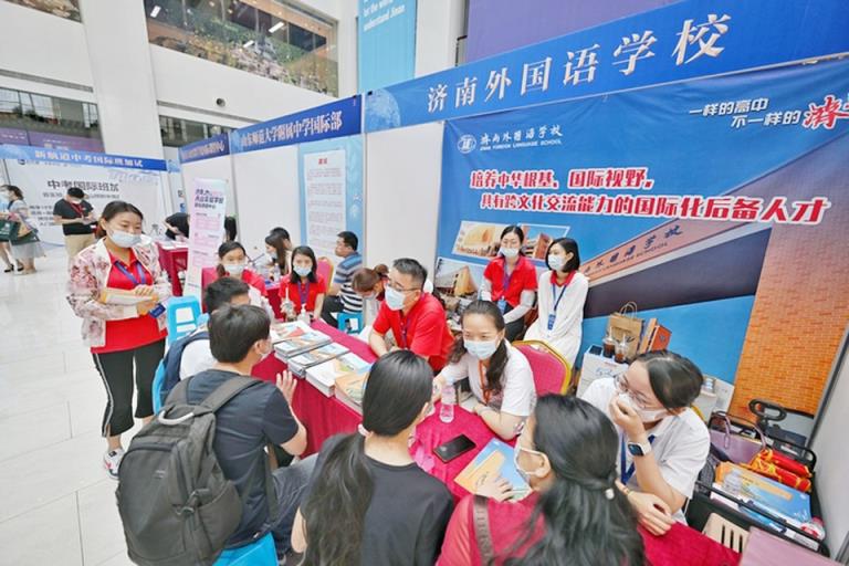 ʡ20У 13רҽɻ ҳᣬе׶