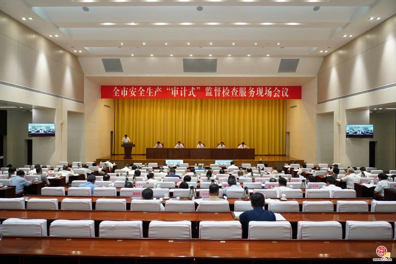 ȫаȫʽලֳٿ ںϯ