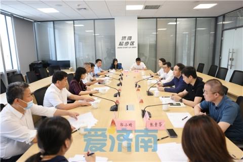 ϱҵ糤ܱ߻㡱حȫƽ  δ֮ǡ