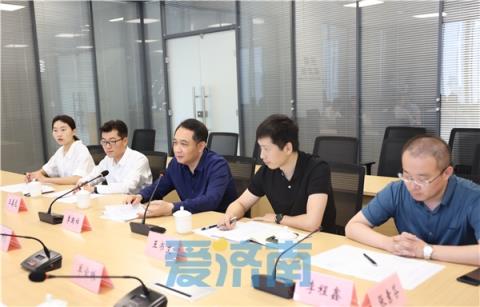 ϱҵ糤ܱ߻㡱حȫƽ  δ֮ǡ