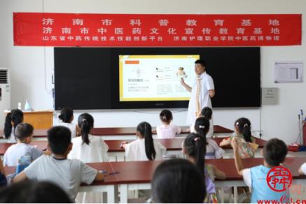 СҩͯҽĻ ˴ϼְҵѧԺչʵ