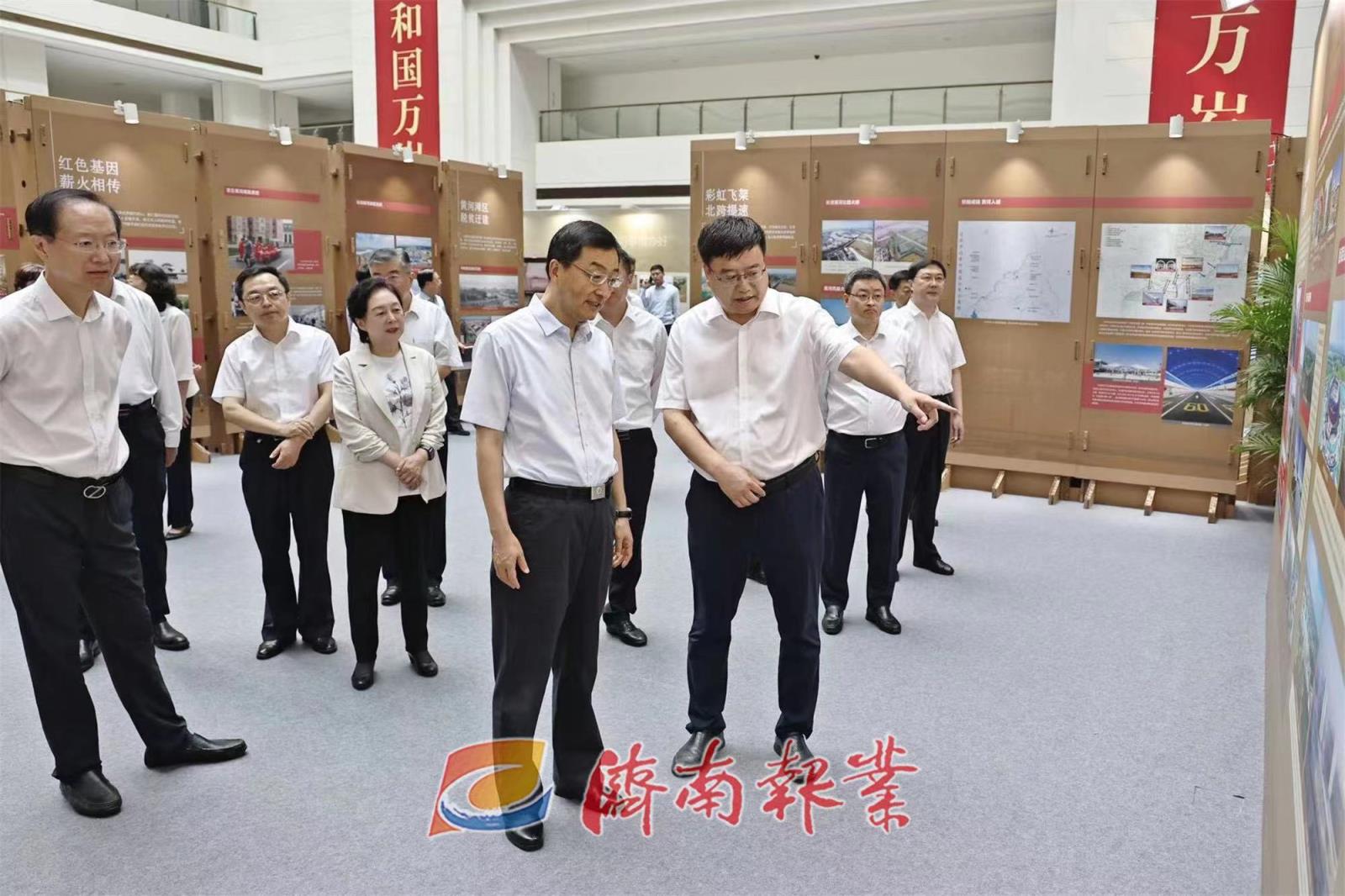 ϻƺӺɫĻչ ǿںﺫ׽ϯ